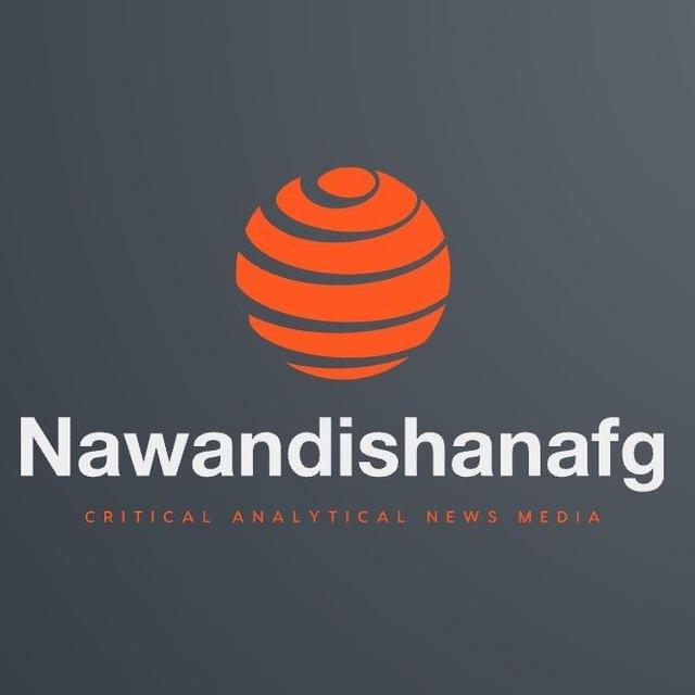 نواندیشان افغانستان