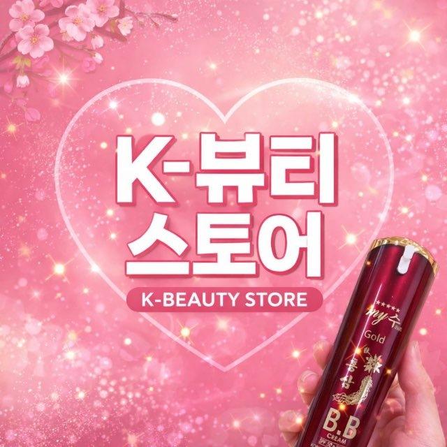 K- beauty store optom