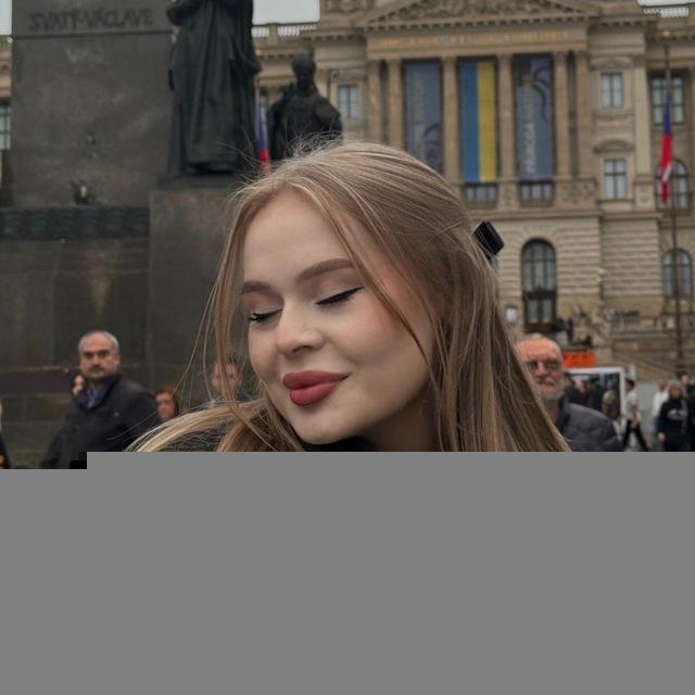 АЛЁНЧЕС 🐥