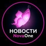 🦋 NovaOne Channel