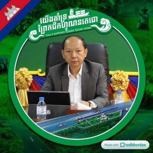 Lawyer Sok PHENG🇰🇭 រដ្ឋលេខាធិការOCM និងជាប្រធានគណៈកម្មាធិការប្រឡងថ្នាក់ជាតិសម្រាប់ការបណ្ដុះបណ្ដាលក្នុងវិស័យសុខាភិបាល✍