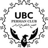 UBC Persian Club