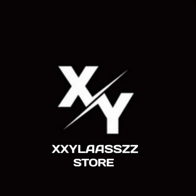 xxylazz warehouse