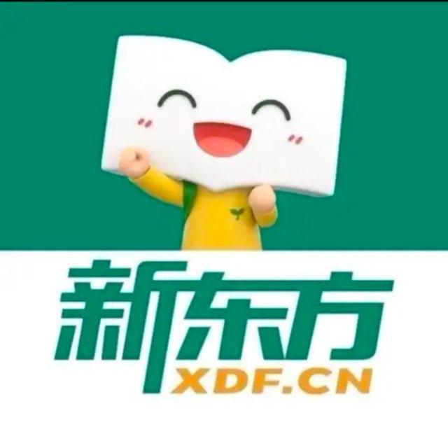 新东方集团派单频道