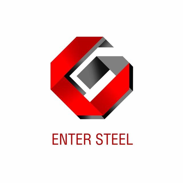 Enter Steel