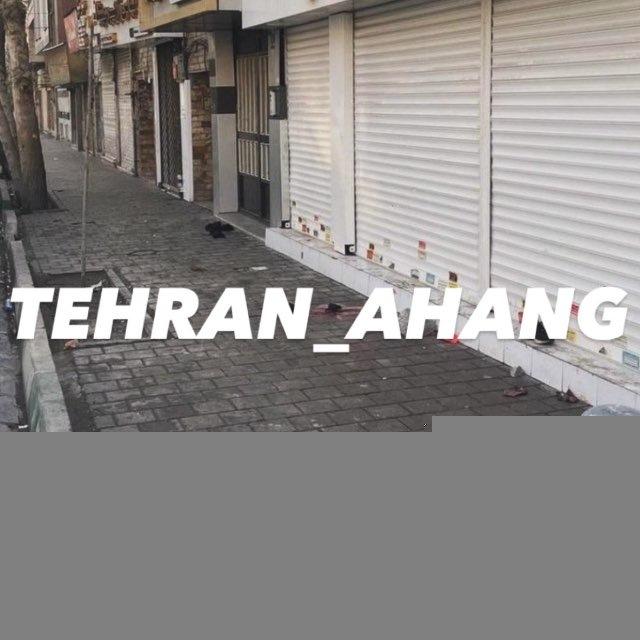 TEHRAN_AHANG