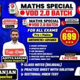 MATHS VOD 2.0 BATCH BY ADITYA RANJAN SIR
