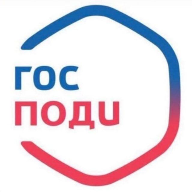 Тень моих яиц