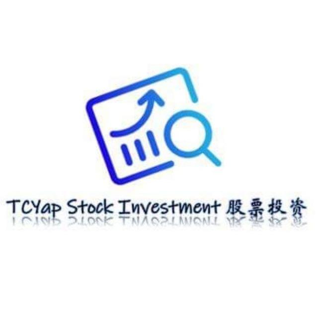 TCYap马股投资频道✨😎