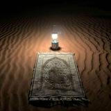 اذكر ربك اذا نسيت 🤍.
