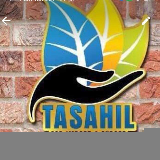 تساهيل للجمله للأدوات المنزليه للأستيراد والتصدير
