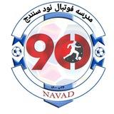 مدرسه‌فوتبال نود سنندج