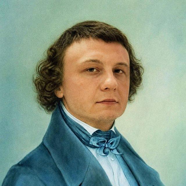 Басота