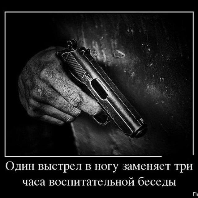 Живой Живорождённый мужчина