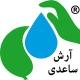 آرش ساعدی - Arash Saedi - کشاورزی و هیدروپونیک