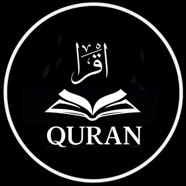 quran_makhdi