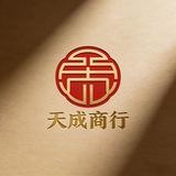 『天成』盘口手机黄金实物灰产搞钱