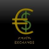 AMATIS EXCHANGE