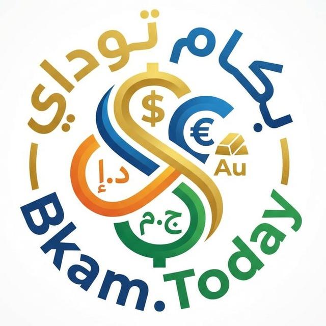 بكام توادي