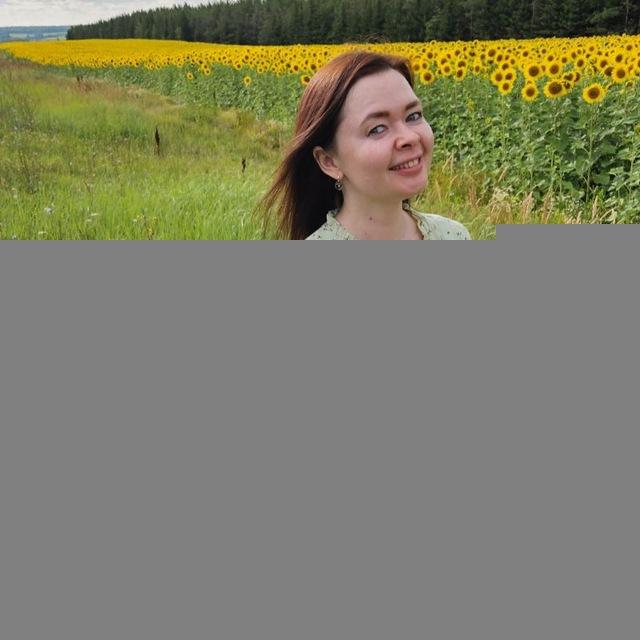 Лей солнце 🌞