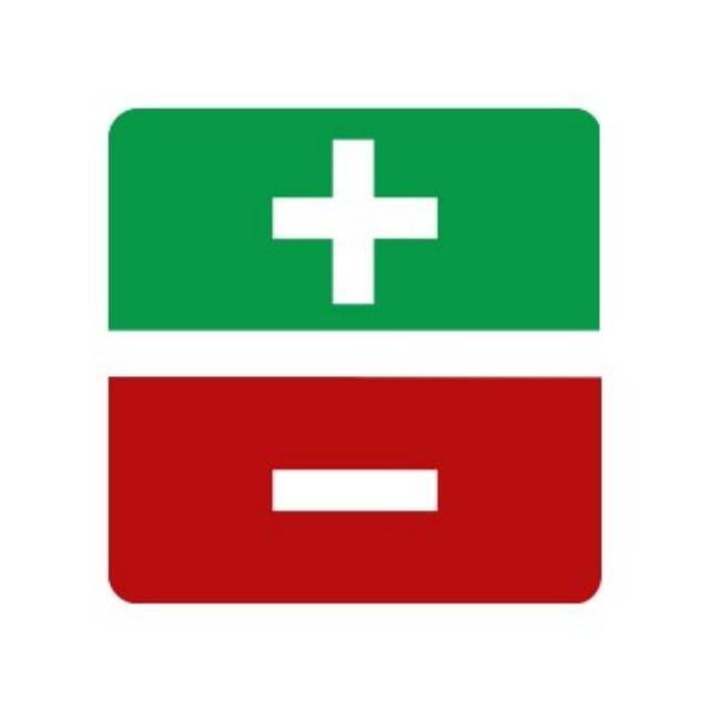 بالاترین balatariin