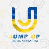 Jump Up