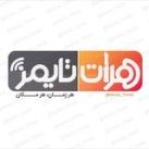 Herat Times هرات تایمز