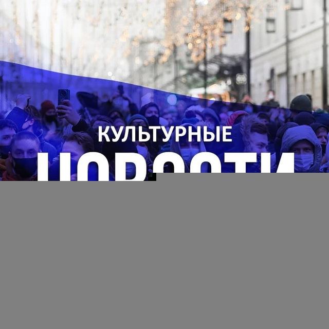 Ярославль | Культурная жизнь