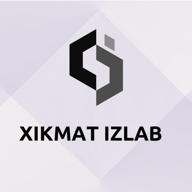 Хикмат излаб
