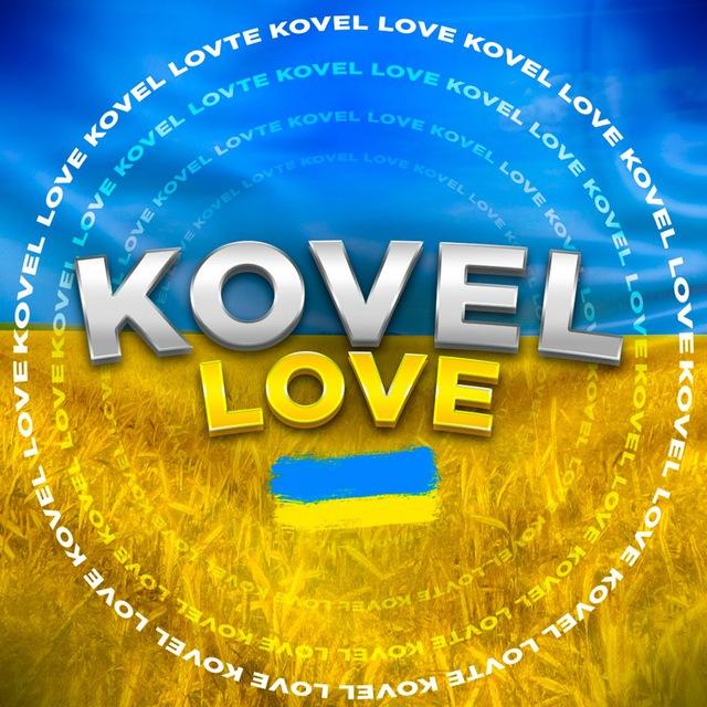 Kovel_Love