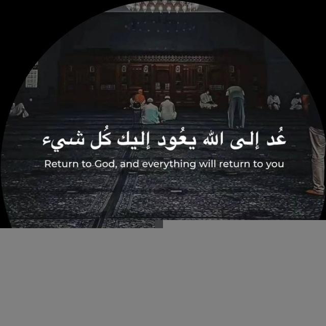 شَهر رمضانَ‌ 🤍✨