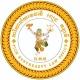 ការិយាល័យមេធាវី ពេជ្រ គន្ធាវី PICH KUNTHEARVY LAW OFFICE 皮 奇 昆 特 维 律 师 事 务 所