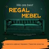 REEGAL MEBEL