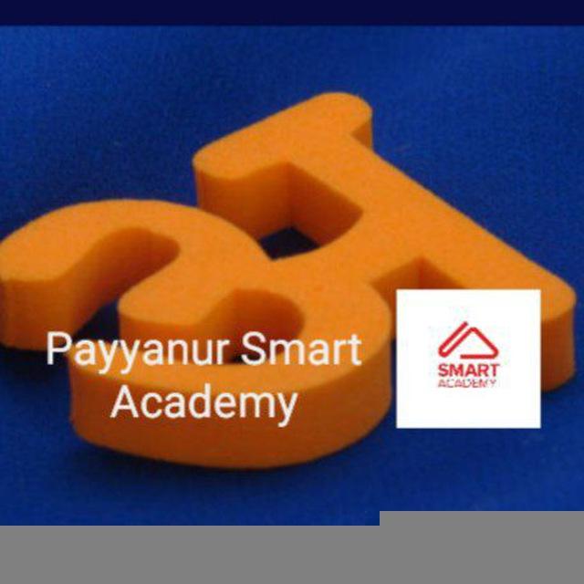 Spoken HINDI in Malayalam-learn Hindi-Hindi audio class online -Easy Hindi-Payyanur Smart Academy -हिंदी सीखें
