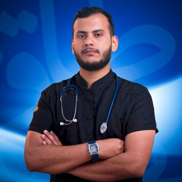 فاينل الـBiology 🧬إعداد طب 2007