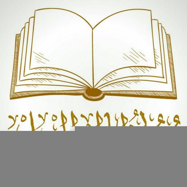 برنامج حفظ متون طالب العلم