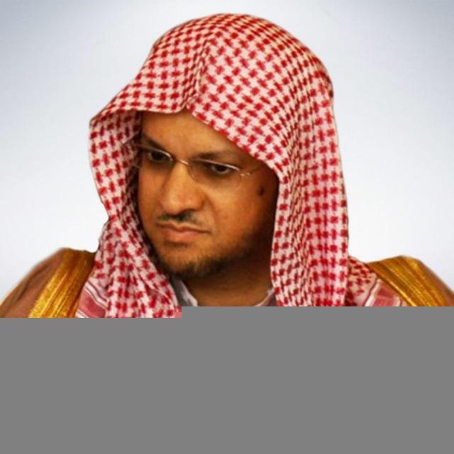 Abdul Muhsin Al Qasim