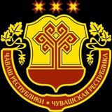 Ассоциация "Совет муниципальных образований Чувашской Республики"