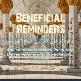 🌿Beneficial Reminders🌿