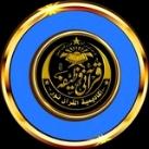 أكاديمية القرآن نور،قناة1️⃣لتصحيح التلاوة/للنساء فقط ومحرمة على الرجال