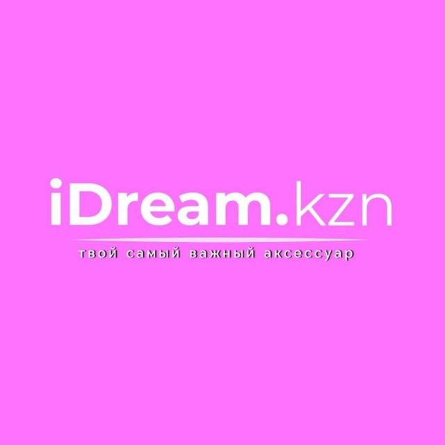 СУМКИ КАЗАНЬ - IDREAM_KZN