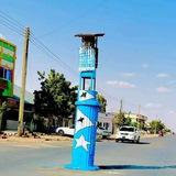 SSC KHAATUMO STATE