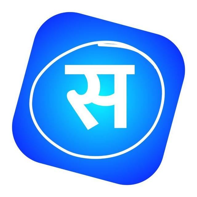 सरकारी योजना, नौकरी अपडेट