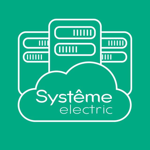 Systeme Electric: ИТ-решения