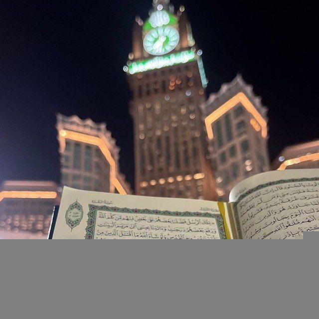 Muslim || مسلم 🕌