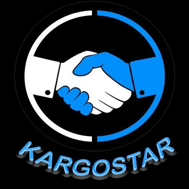 کاریابی کارگستر خمین