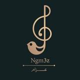 Αζάμ - تسجيلات عزام