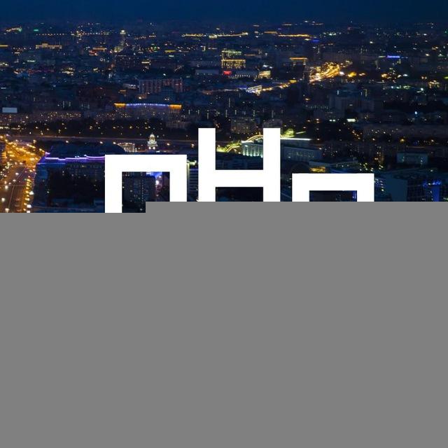Дно Мещанства
