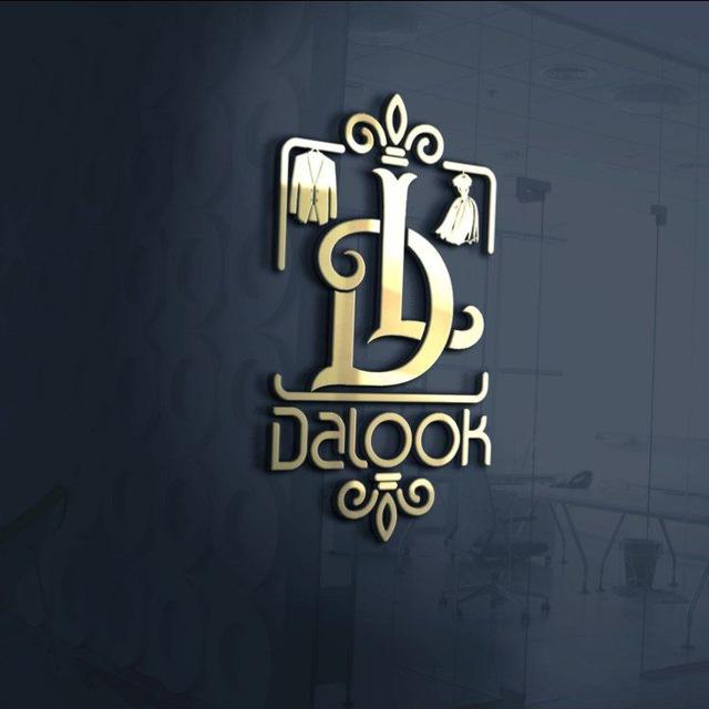 تولیدی دالوک (زنانه)