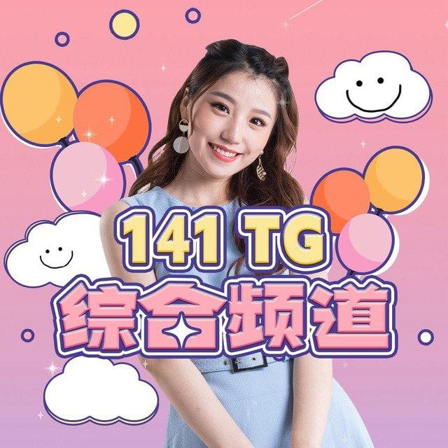 📝 废柴留言板 💖